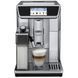 Кавомашина автоматична Delonghi PrimaDonna Elite ECAM 650.75.MS 016705 фото 2
