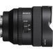 Широкоугольный объектив Sony SEL14F18GM 14mm f/1,8GM 043578 фото 6
