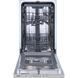Посудомийна машина Gorenje GV520E10S 030836 фото 2