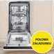 Посудомоечная машина SAMSUNG DW50DG451B00 2023758 фото 6