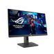 Монітор ASUS ROG Strix XG259QNS eSports Gaming (90LM09M0-B01370) 022671 фото 3