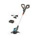 Тример Gardena EasyCut 23/18V P4A Set (14700-20) 043786 фото 1