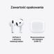 Навушники внутрішньоканальні APPLE AirPods 4 ANC MXP93ZM/A Білий 2030377 фото 9