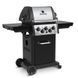 Гриль газовый мобильный Broil King Monarch 320 (834253) 012470 фото 4