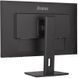 Монітор iiyama ProLite XUB2792HSC-B5 023504 фото 3
