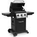 Гриль газовый мобильный Broil King Monarch 320 (834253) 012470 фото 3
