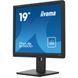 Монитор iiyama B1980D-B5 023454 фото 3