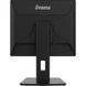Монитор iiyama B1980D-B5 023454 фото 7