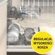 Посудомоечная машина SAMSUNG DW50DG451B00 2023758 фото 8