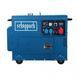 Дизельний генератор Scheppach SG 5200D (5906222903) 010198 фото 3