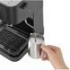 Рожковая кофеварка эспрессо Delonghi EC 230.BK 036054 фото 3
