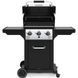 Гриль газовый мобильный Broil King Monarch 320 (834253) 012470 фото 5