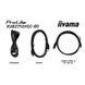 Монітор iiyama ProLite XUB2792HSC-B5 023504 фото 4