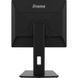 Монитор iiyama B1980D-B5 023454 фото 8