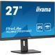 Монітор iiyama ProLite XUB2792HSC-B5 023504 фото 6