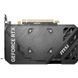 Відеокарта MSI GeForce RTX 4060 Ti VENTUS 2X BLACK 8G OC 013995 фото 3