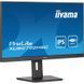Монітор iiyama ProLite XUB2792HSC-B5 023504 фото 7