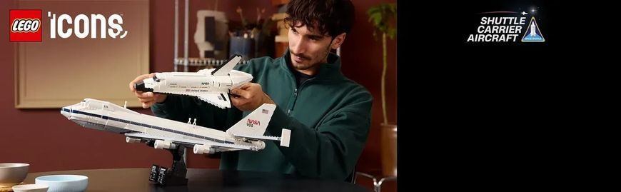 Блочный конструктор LEGO Icons Самолет-носитель шаттлов (10360) 613502 фото
