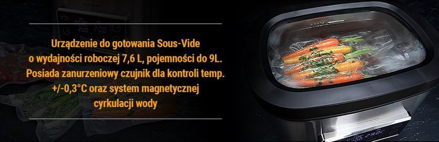 Пристрій для приготування Sous Vide GASTRONOMA 18310011 1083235 фото