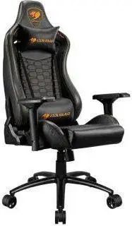 Компьютерное кресло для геймера Cougar Outrider S Black (CGR-OUTRIDER S-B) 018919 фото