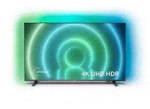 Телевизор Philips 70PUS7906 533353ua фото