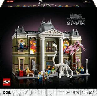 Блоковий конструктор LEGO Icons Музей природної історії (10326) 613508 фото