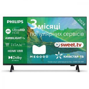 LCD телевизор (LED) Philips 65PUS8319/12 002846 фото