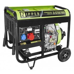 Дизельный генератор Zipper ZI-STE6700D 010199 фото