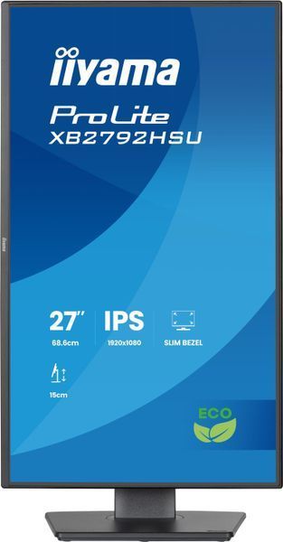 Монитор IIYAMA ProLite XB2792HSU-B1 27" 1920x1080px IPS 120Hz 3 ms [GTG] 2097054 фото
