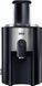 Соковитискач відцентровий Braun Multiquick J500 BK 035835 фото 1