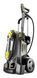 Минимойка высокого давления Karcher HD 6/13 C Plus (1.520-951.0) 024688 фото 6