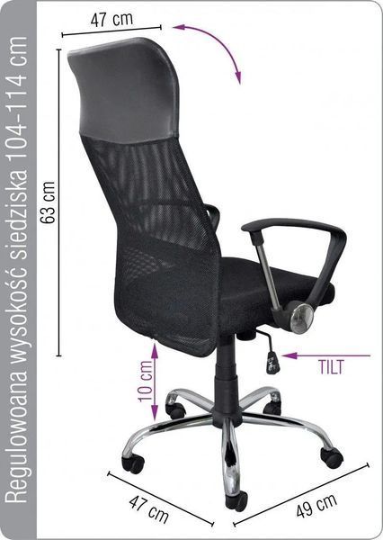 Офисное кресло Office Products Corfu Black (23023331-05) 028108 фото