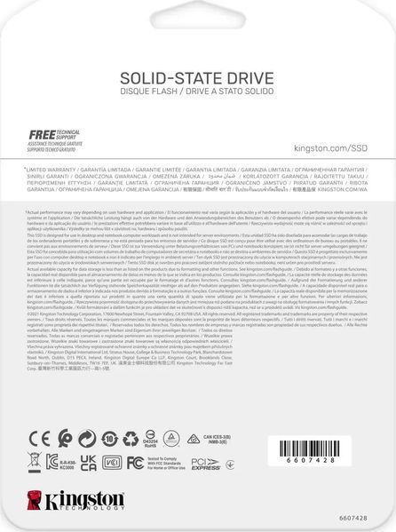 SSD накопичувач Kingston KC3000 512 GB (SKC3000S/512G) 360564ua фото