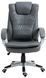 Комп'ютерне крісло ActiveJet YK7304 Eco-Skin Grey 572750 фото 1