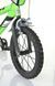 Дитячий двоколісний велосипед Kubisport Dino 14 Green 591306 фото 4