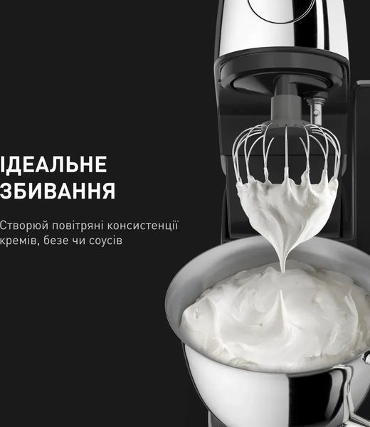Кухонна машина Tefal I-Coach Touch QB951837 578596ua фото