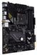 Материнская плата Asus TUF Gaming B550-PLUS WIFI II 021758 фото 2