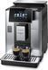 Кавомашина автоматична Delonghi PrimaDonna Soul ECAM 610.74.MB 016706 фото 2