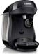 Капсульная кофеварка эспрессо Bosch Tassimo Happy TAS1002NV 225493 фото 1