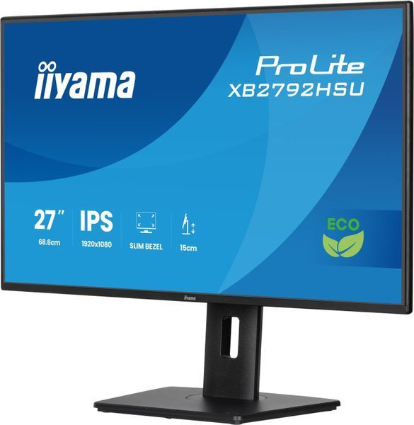 Монитор IIYAMA ProLite XB2792HSU-B1 27" 1920x1080px IPS 120Hz 3 ms [GTG] 2097054 фото