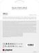SSD накопичувач Kingston KC3000 512 GB (SKC3000S/512G) 360564ua фото 5
