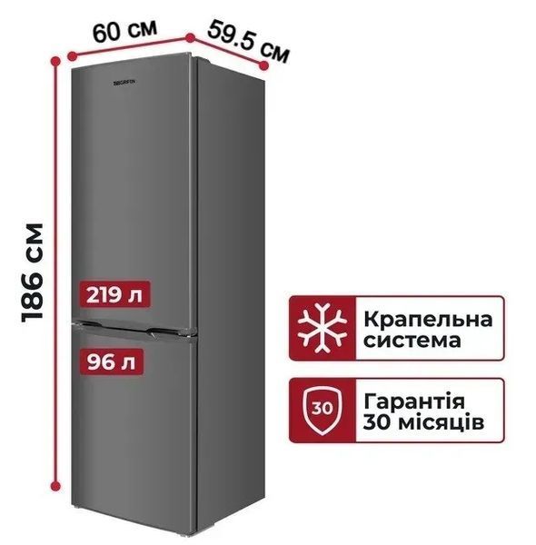 Холодильник з морозильною камерою Grifon DFN-185X 580749ua фото