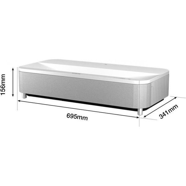 Мультимедийный проектор Epson EH-LS800W (V11HA90040) 029035 фото