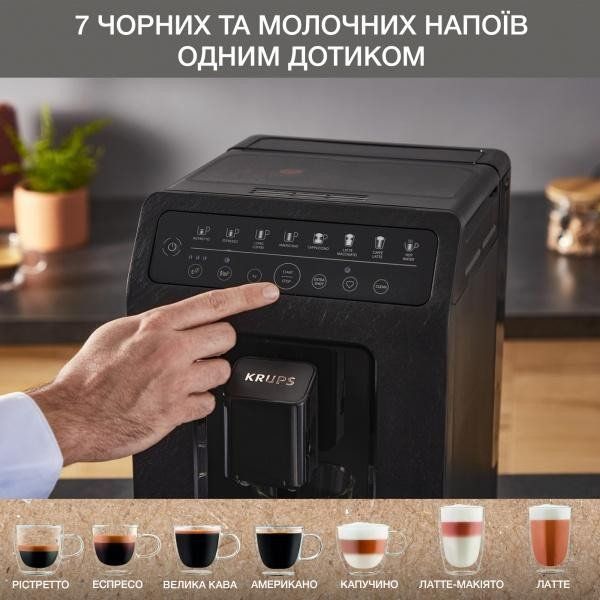 Кофемашина автоматическая Krups EVIDENCE ECO-DESIGN EA897B10 016468 фото