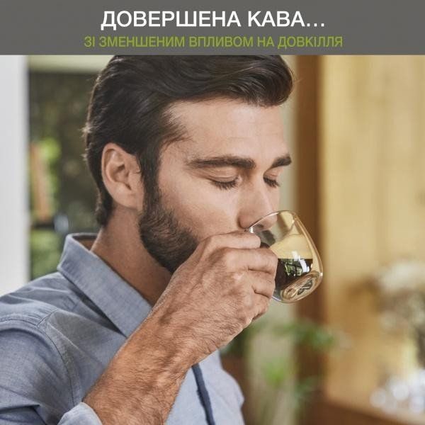 Кофемашина автоматическая Krups EVIDENCE ECO-DESIGN EA897B10 016468 фото