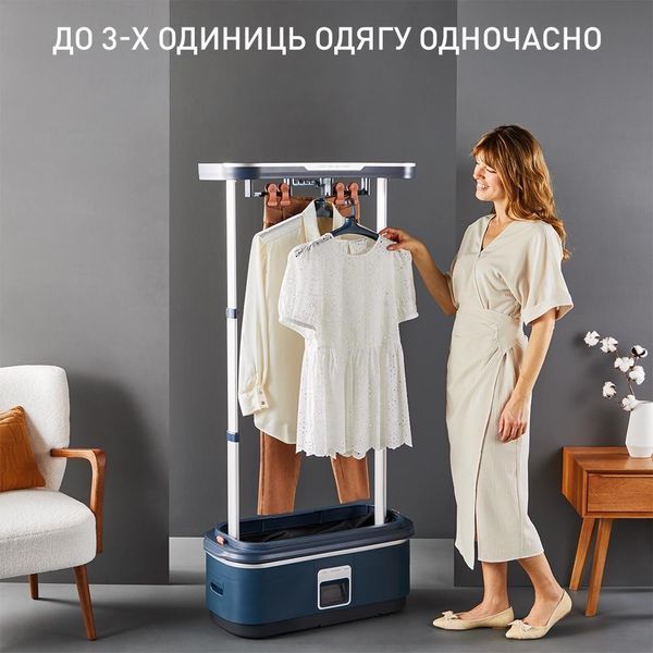 Відпарювач Tefal Care For You First YT2020E0 012656 фото