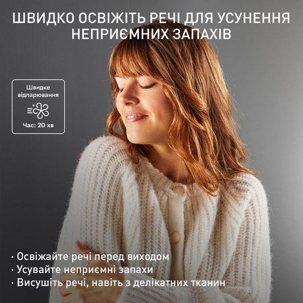Відпарювач Tefal Care For You First YT2020E0 012656 фото