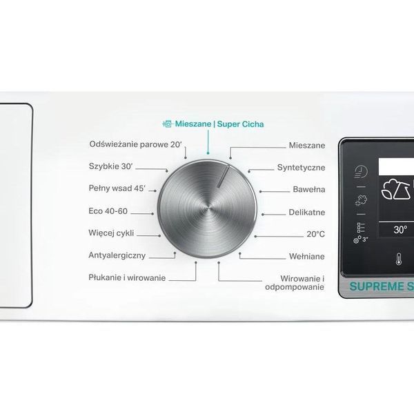 Стиральная машина автоматическая Whirlpool W6 W845WB 035457 фото
