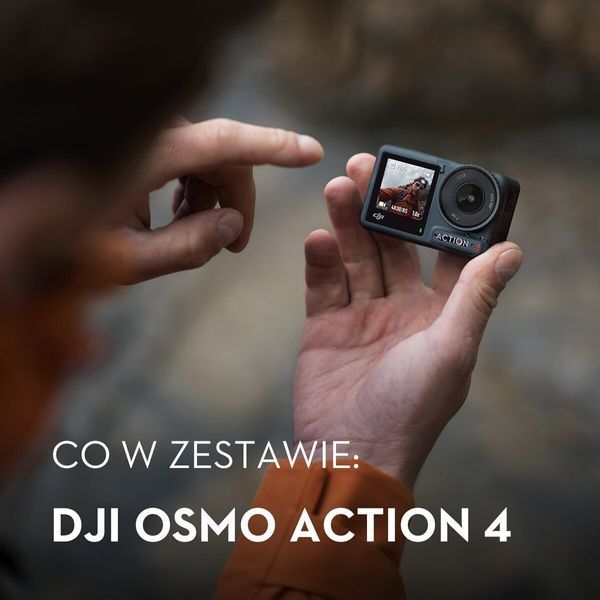Экшн-камера DJI Osmo Action 4 Adventure Combo, видео 4K 120FPS, 160 минут работы, Wi-Fi, Bluetooth 574031 фото