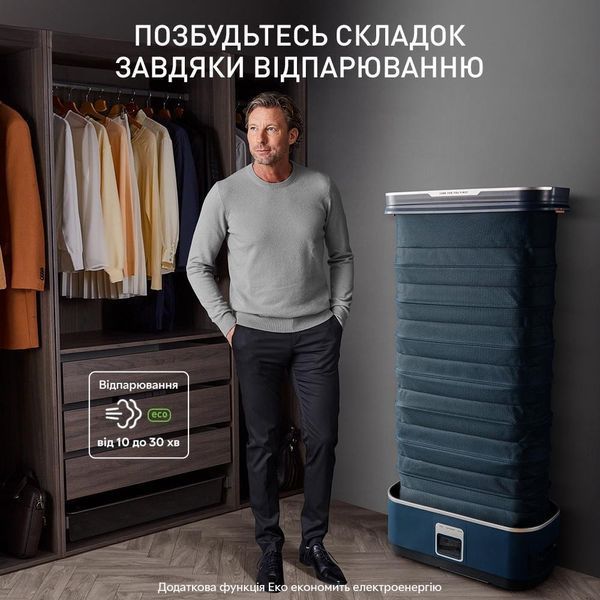 Відпарювач Tefal Care For You First YT2020E0 012656 фото